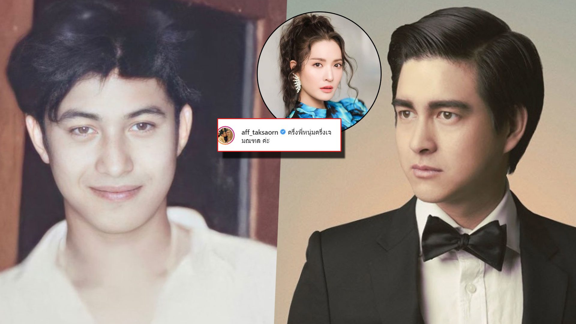 à¸§ à¸¢à¹€à¸­ à¸²à¸° à¹€à¸— à¸£à¸°à¹€à¸š à¸