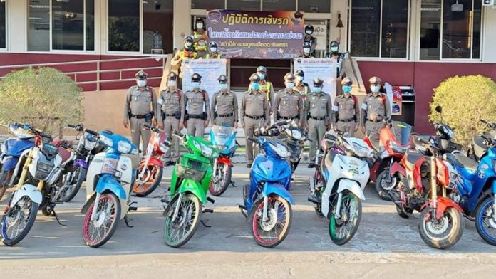 แปดริ้วลุยปราบแว้น 