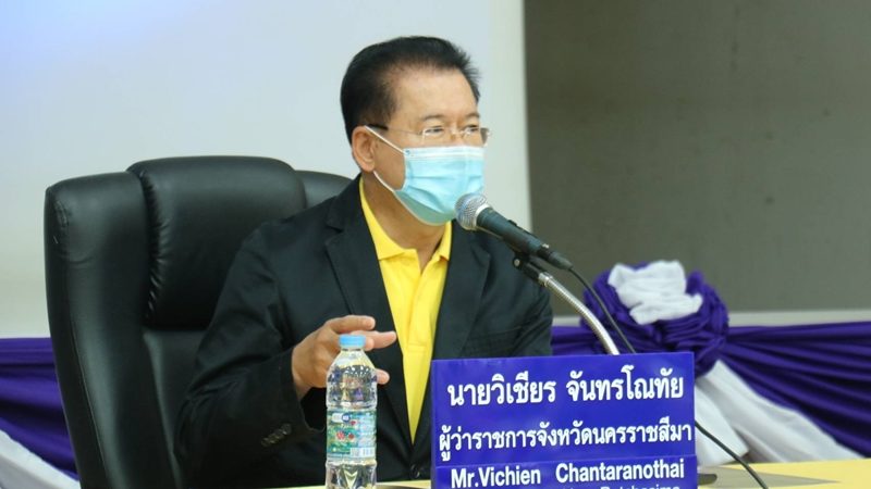 ผู้ว่าฯ โคราช เผยสถานการณ์ โควิด ในจังหวัด พบป่วยรายใหม่อีก 2 ราย เป็นสามี-ภรรยา เปิดไทม์ไลน์