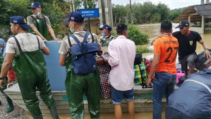 ท่วมฉับพลัน