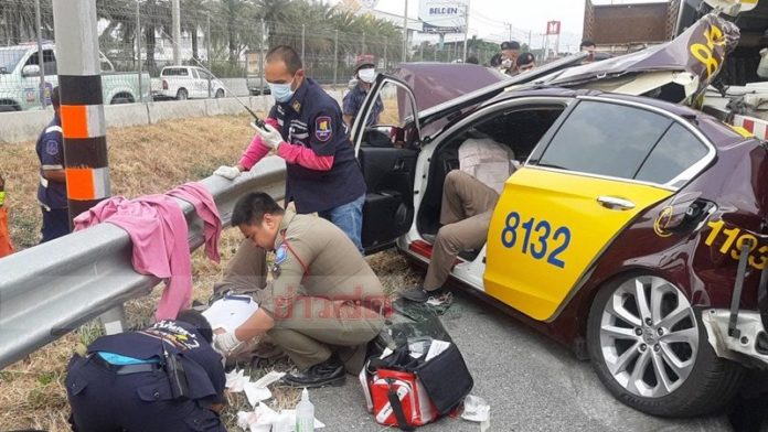 ชนยับรถตำรวจ