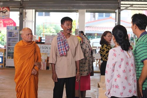 หมอช้าง