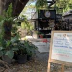 อิ่มอร่อย - มัสมั่นพ่ออี๊ด-ประชาชื่นสูตรดั้งเดิมกว่า80ปี