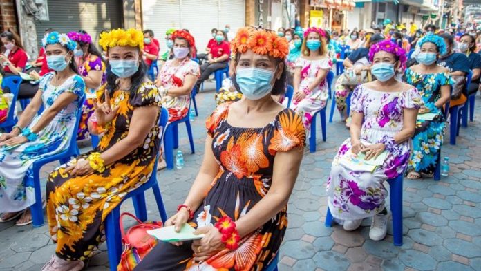 ถนนวอล์คกิ้งสตรีท