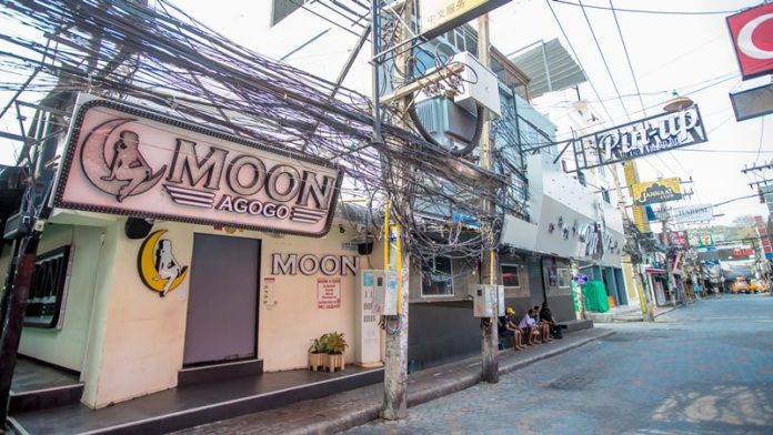 ถนนวอล์คกิ้งสตรีท