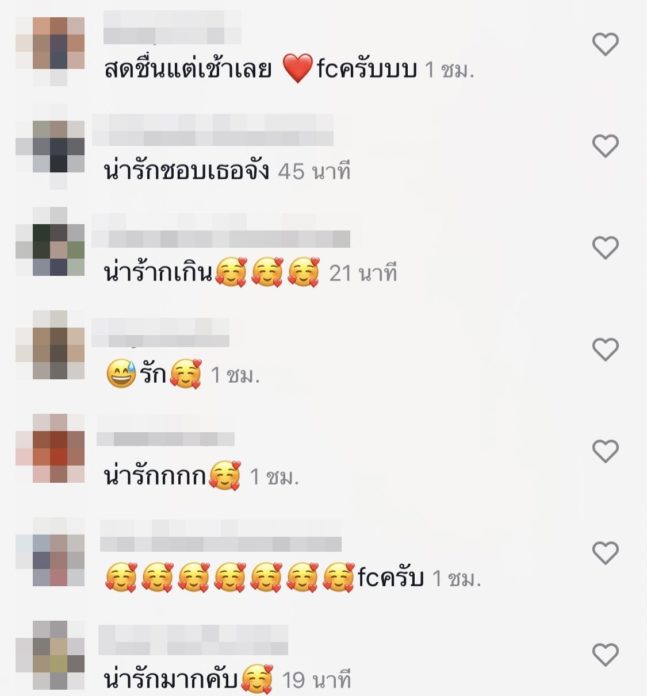 ก้อย อรัชพร อวดความสดใส