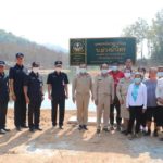 รับการตรวจเยี่ยม การปฏิบัติงานของ นพค.25​ สนภ.2​ นทพ.