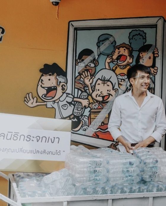 เรื่องดีๆ เต๋า ภูศิลป์ หมอลำหน้าหล่อ