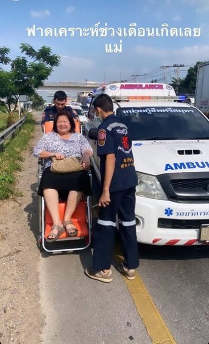 รอน ภัทรภณ โควิดทำกระทบธุรกิจ