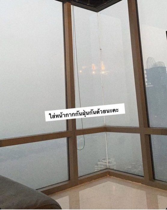 โยเกิร์ต เตือนภัย อย่าลืมใส่หน้ากาก