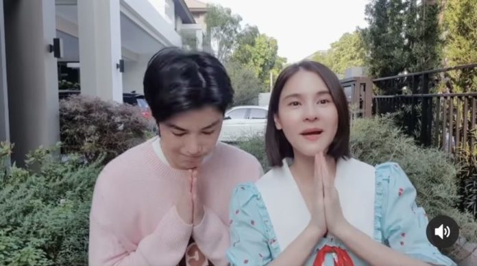 โควิดทำพิษ ออม สุชาร์ - ติ๊นา