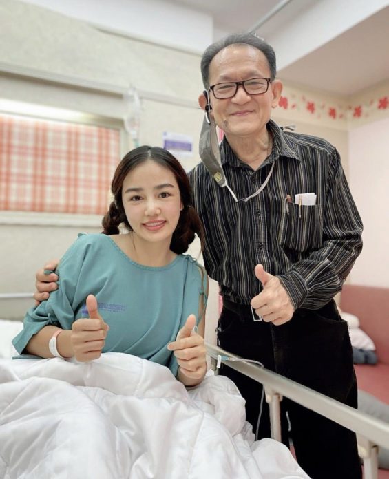 กระแต อาร์สยาม