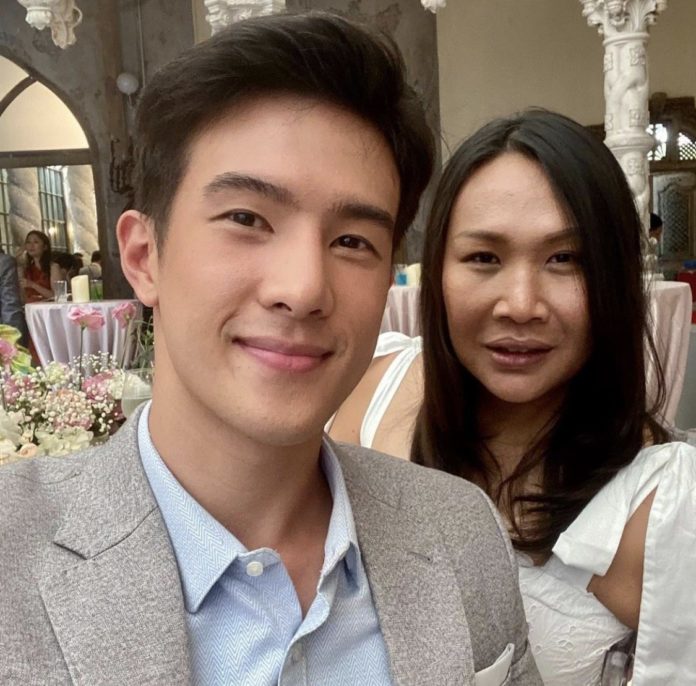 เจมส์ มาร์