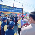 ผบ.ทหารพัฒนา อำนวยความสะดวก-บริการปชช. ลดอุบัติเหตุ-โควิด