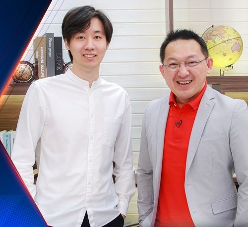 ต้น