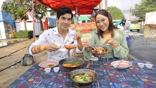 ย้อน