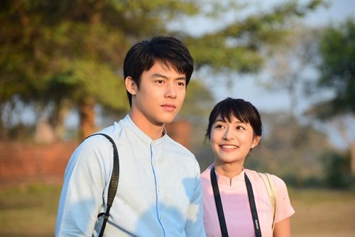 คู่