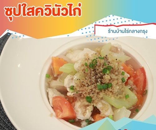 คู่