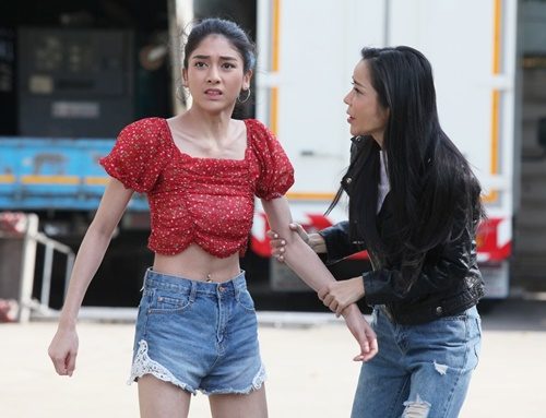 ย้อน