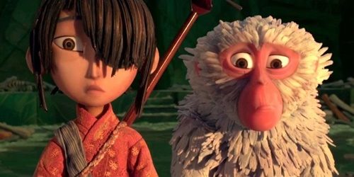 ลู