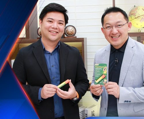 ท