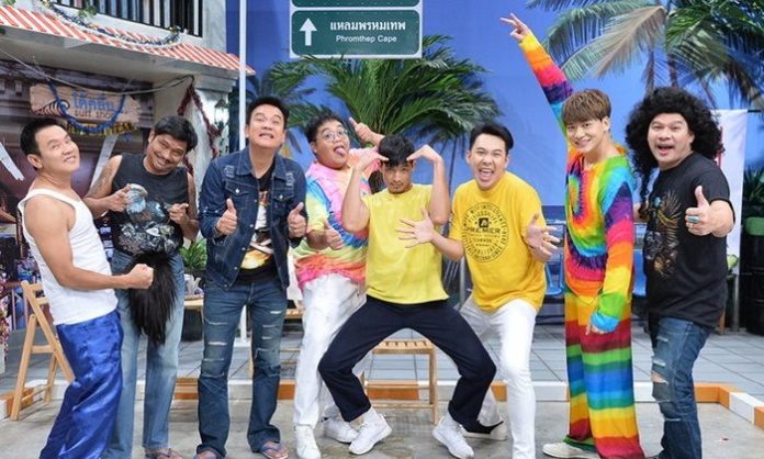 บี้ สุกฤษฎิ์ แจงดราม่า แฟนคลับไม่พอใจ