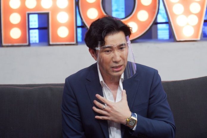 หนุ่ม กรรชัย