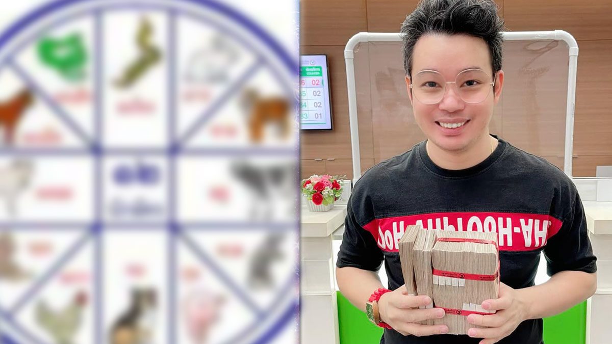 หมอกฤษณ์ เผย 4 ปีนักษัตร ดวงมาฟ้าเปิด มีโอกาสลืมตาอ้าปากแล้ว