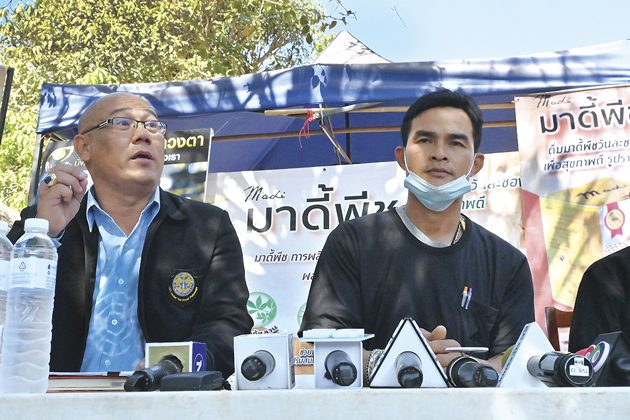 พลิก 3 คดีฟัน‘ลุงพล’ รุกป่า-ทำร้ายนักข่าว ลุ้นผลเครื่องจับเท็จ คลี่คดี‘น้องชมพู่’ดับ : แฟ้มคดี