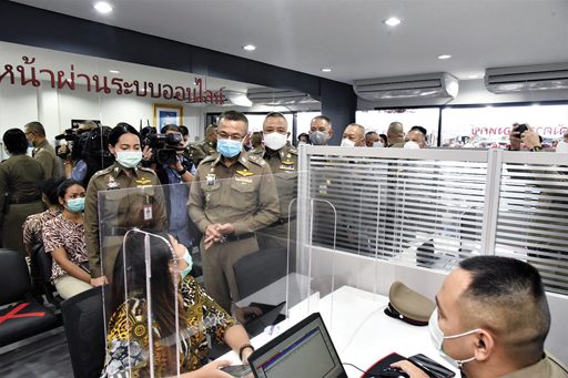 ผบ.ตร.เปิดของขวัญปีใหม่ นัดแจ้งความทางออนไลน์ ลัดขั้นตอน-ลดเสี่ยงโควิด : สดจากสนามข่าว
