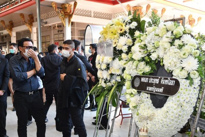 ครอบครัว ฐากูร บุนปาน
