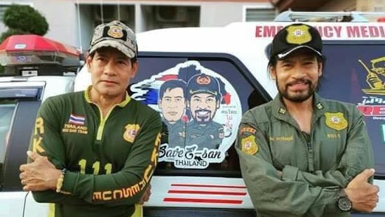 This image is not belong to us