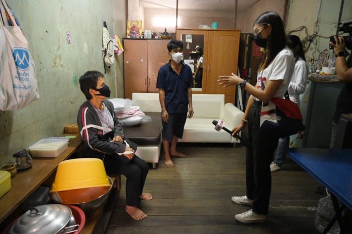 บ้านที่เกิดเหตุ ยาเคนมผง ดับ 2