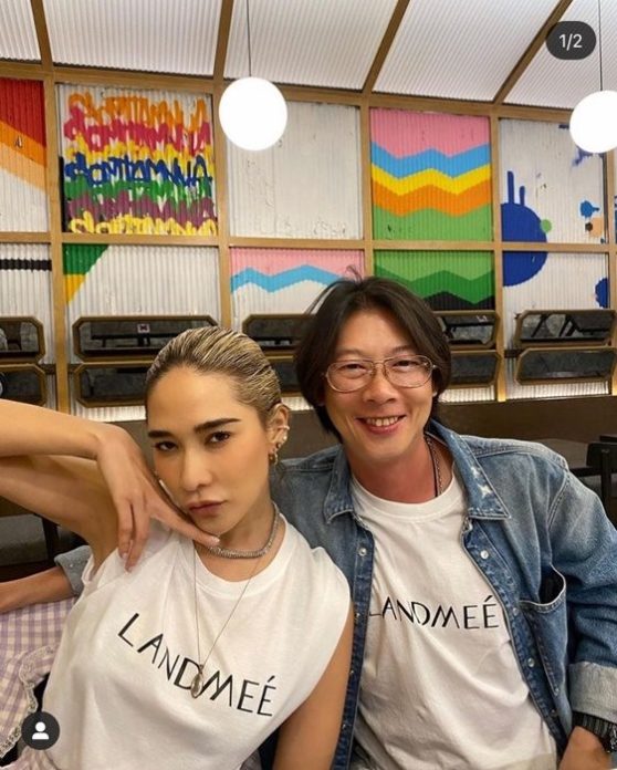 คนดัง คอนเฟิร์ม “ส้มตำนัว” ปลอดภัย