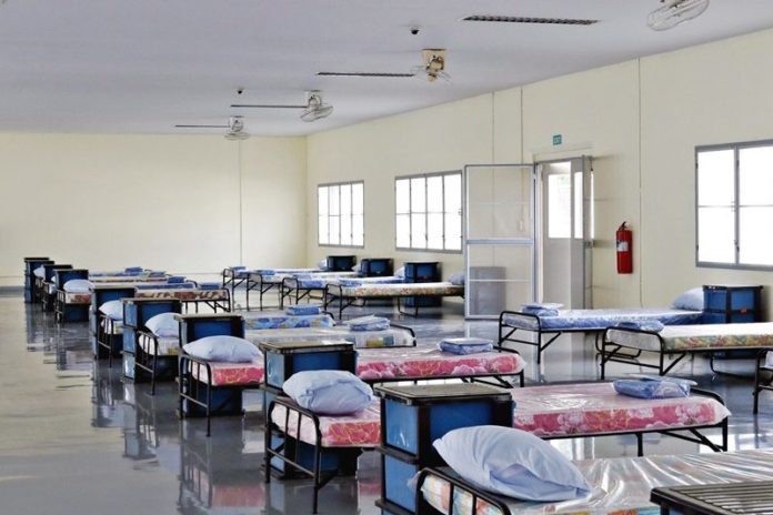 โรงพยาบาลสนาม