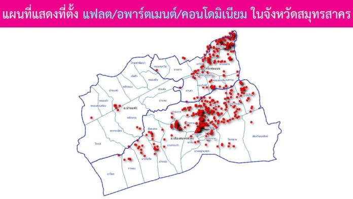 สธ.ลุยตรวจโรงงาน ตลาด ที่พักต่างด้าว สมุทรสาคร ย้ำตัวเลขจะเพิ่มขึ้น