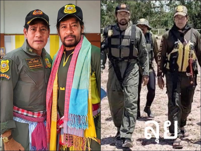 This image is not belong to us