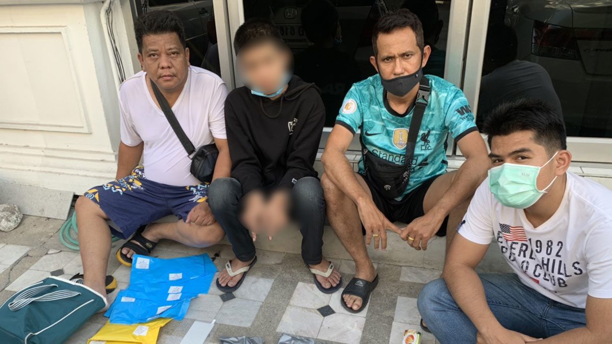 จับโจ๋ รับงานส่งยาผ่านแอพ เทเลแกรม ตร.ขยายผล ตามรวบคาร้านรับส่งพัสดุ