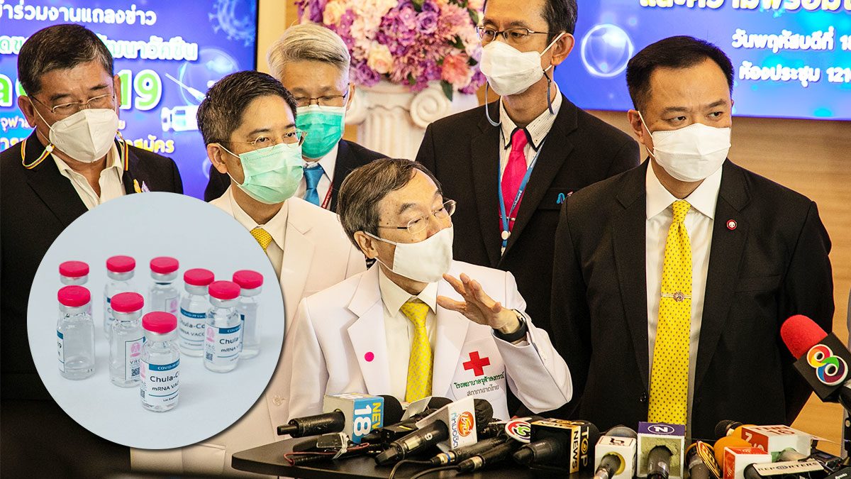 จุฬาฯ เตรียมทดลองวัคซีนโควิด ในคนระยะแรก พ.ค.นี้ ชี้ เป็นความมั่นคงประเทศ