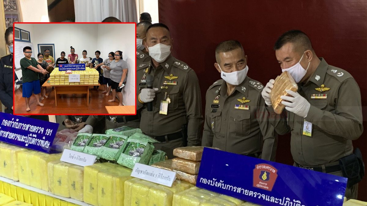 191 สกัดยานรกล็อตใหญ่ 4 ล้านเม็ด ก่อนส่งลงใต้ให้ "อ้วน เซียงตึ๊ง"