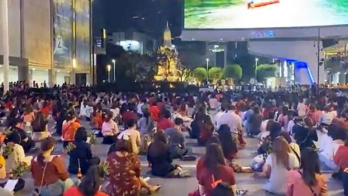 พระตรีมูรติ 