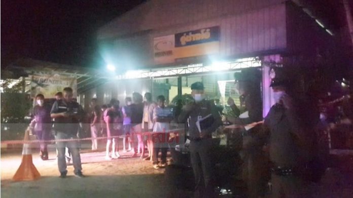 ลวงซ่อมยิงโหด