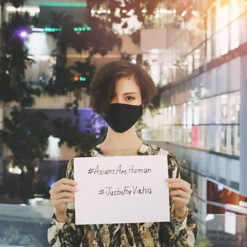 เฌอเอม ชญาธนุส ไม่แปลกใจโดนยกเลิกงาน
