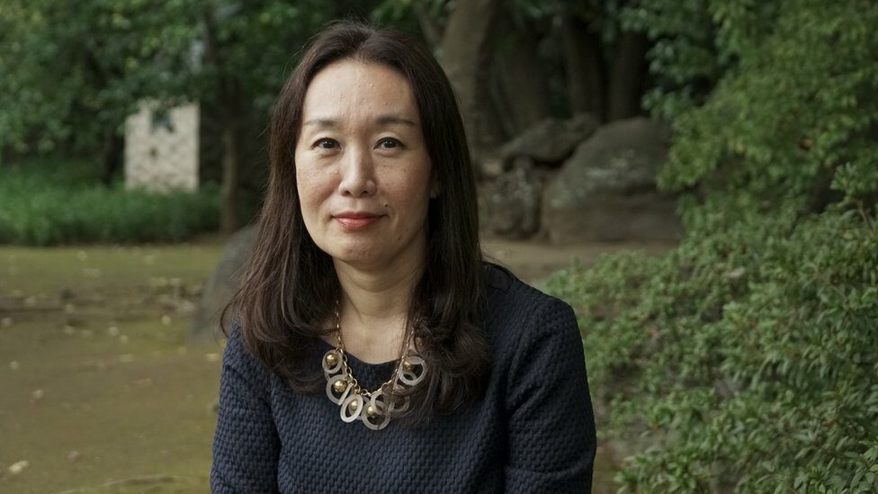 Michiko Ueda