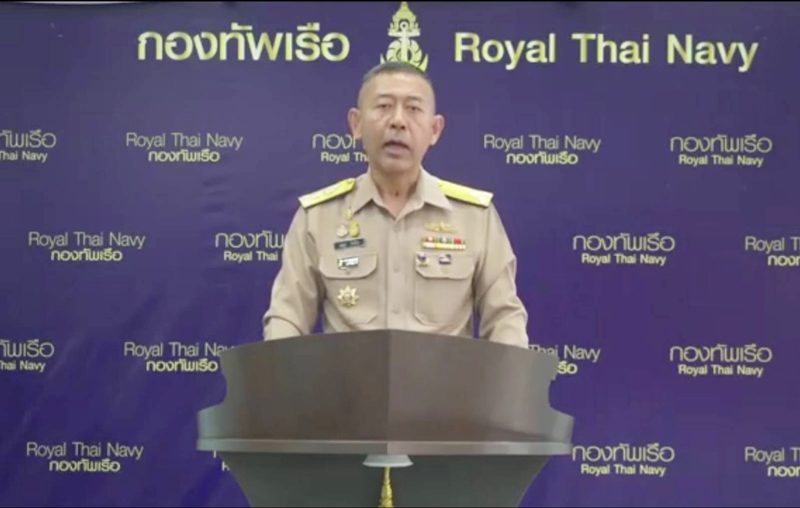 กองทัพเรือ รุกโซเชียลมีเดีย เปิดเฟซบุ๊กแฟนเพจ "เรือดำน้ำ" ตั้งทีมงานป้อนข้อมูล