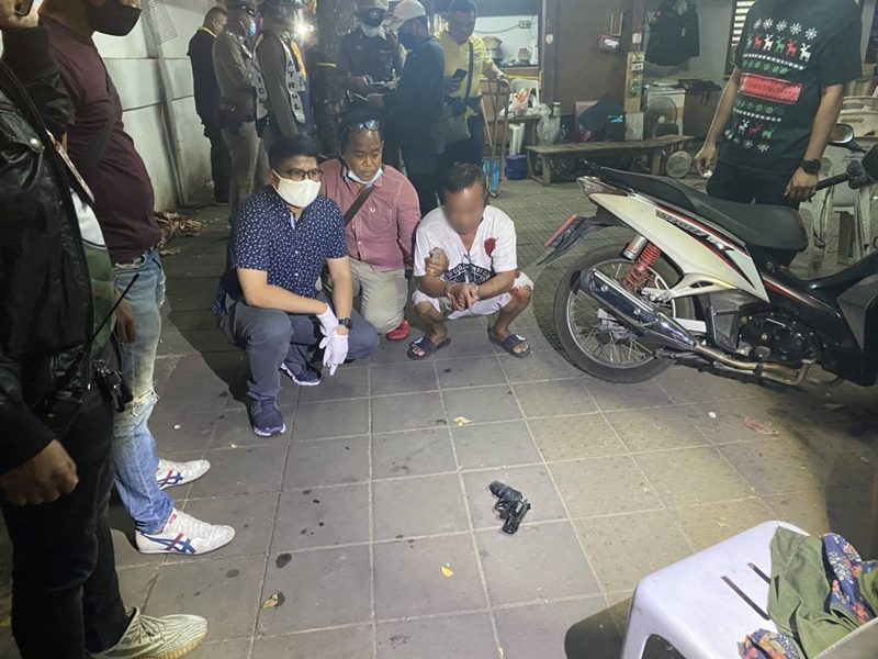 This image is not belong to us