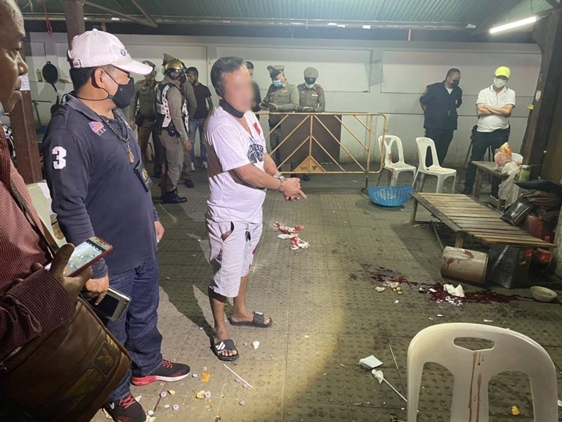 This image is not belong to us