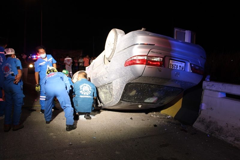 This image is not belong to us