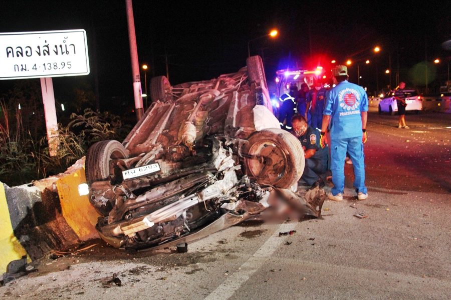 This image is not belong to us