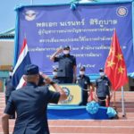 ผบ.นทพ. ตรวจเยี่ยม สนภ.2